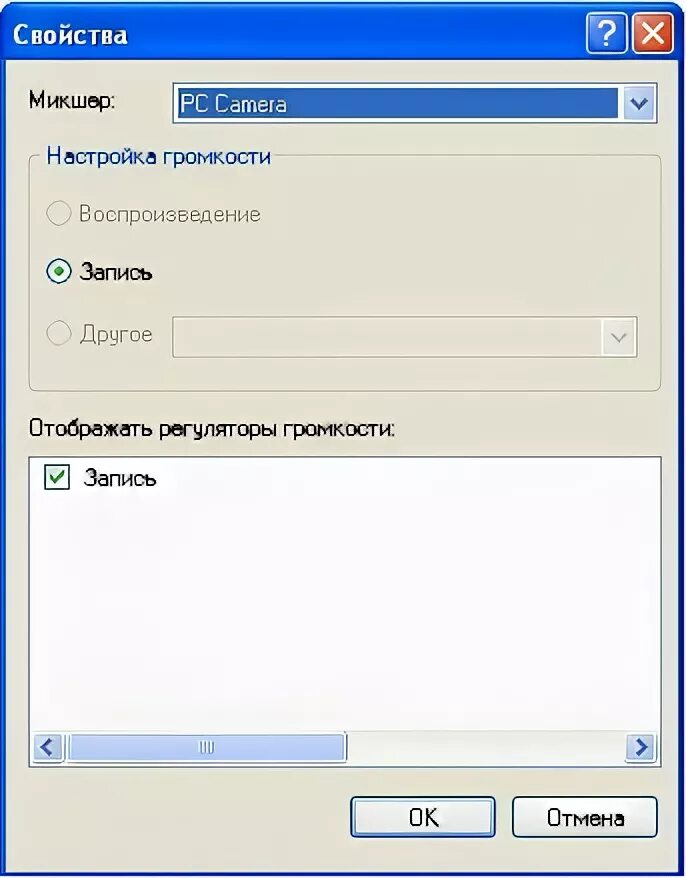 Hdaudio func 01 ven 14f1