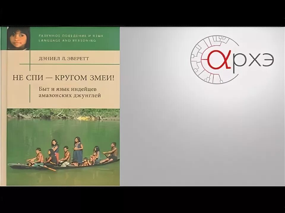 Сон png. Засыпая круг. Символ луны. Засыпая круг. Засыпая круг.