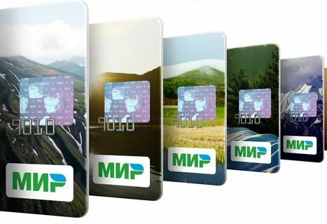 Выпустить карту мир