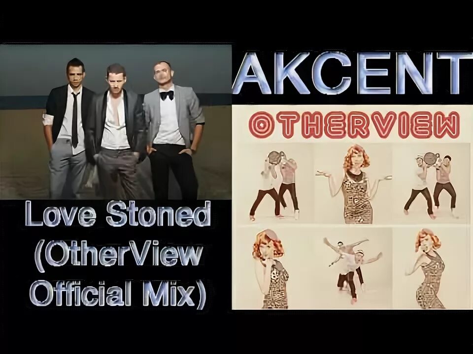 Akcent that s my name remix. Akcent that s my name remix