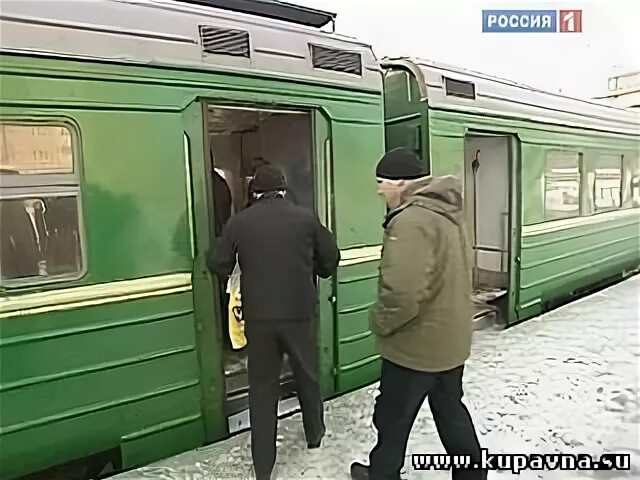 Старая купавна электричка