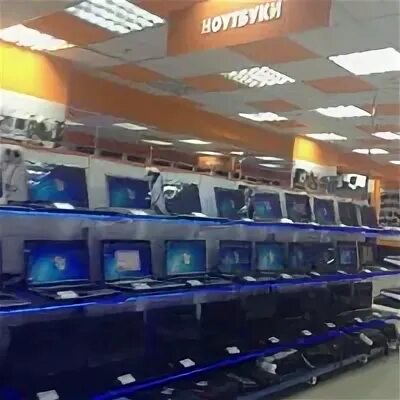 Днс новоуральск