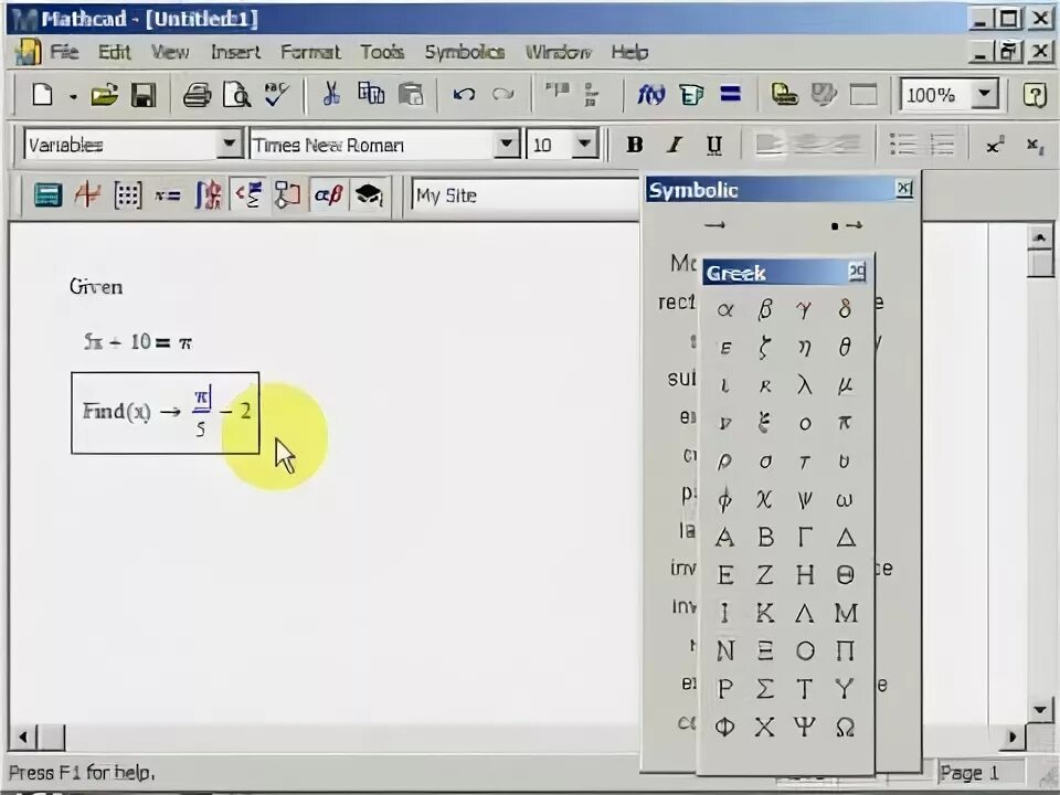 Give find. Маткад given find. функция given find маткад. функция find mathcad. given в маткаде.