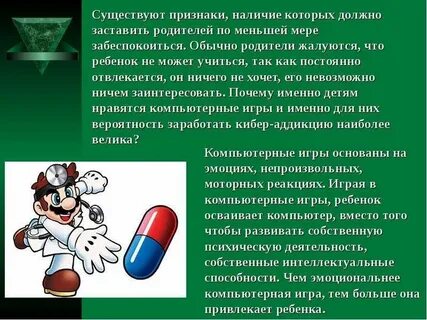 По меньше мере