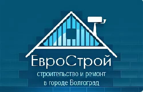 Еврострой развитие. ЕВРОСТРОЙИНВЕСТ строительная компания. Эверстрой сроительная компания. Еврострой логотип. ООО стройка.