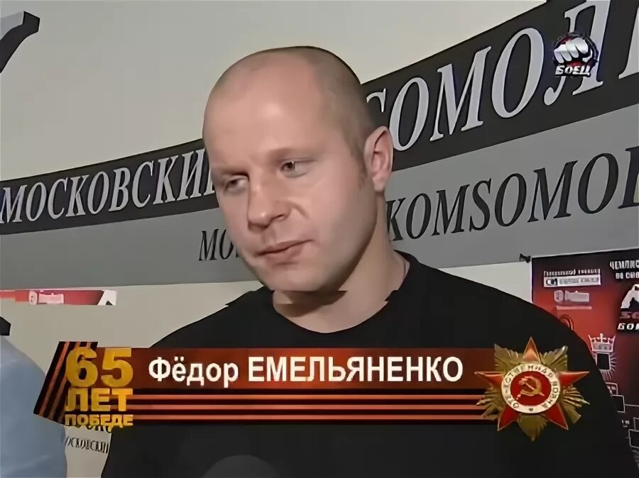 Интервью федора. Интервью с федором феночкиным.