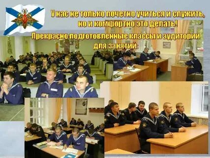 Ядерные факультеты