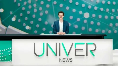 Универ тв