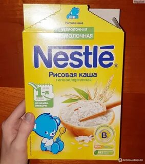 Рисовая безмолочная каша