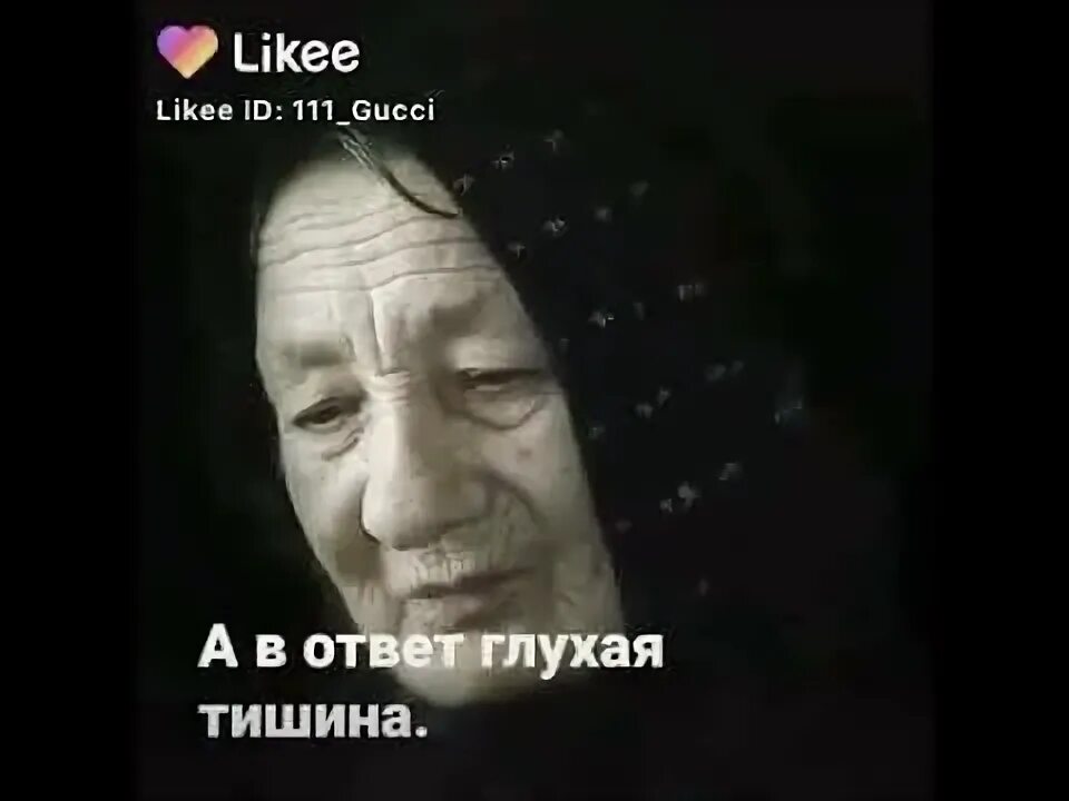 Слушать клип кто сказал что. Я все поняла песня слушать. Мияги 2023. Клип кто сказал?. Я все поняла песня слушать.