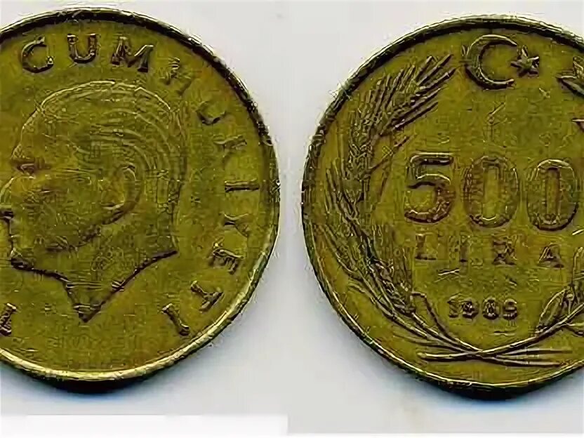 Италия 200 лир 1989. Италия 500 лир 1989.