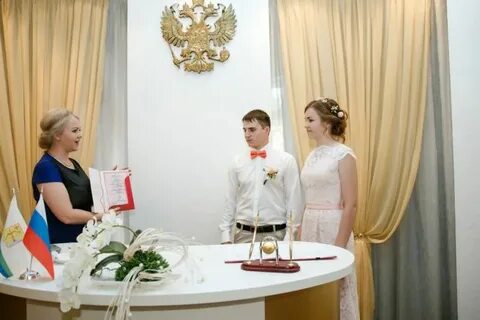 Дворец бракосочетания киров