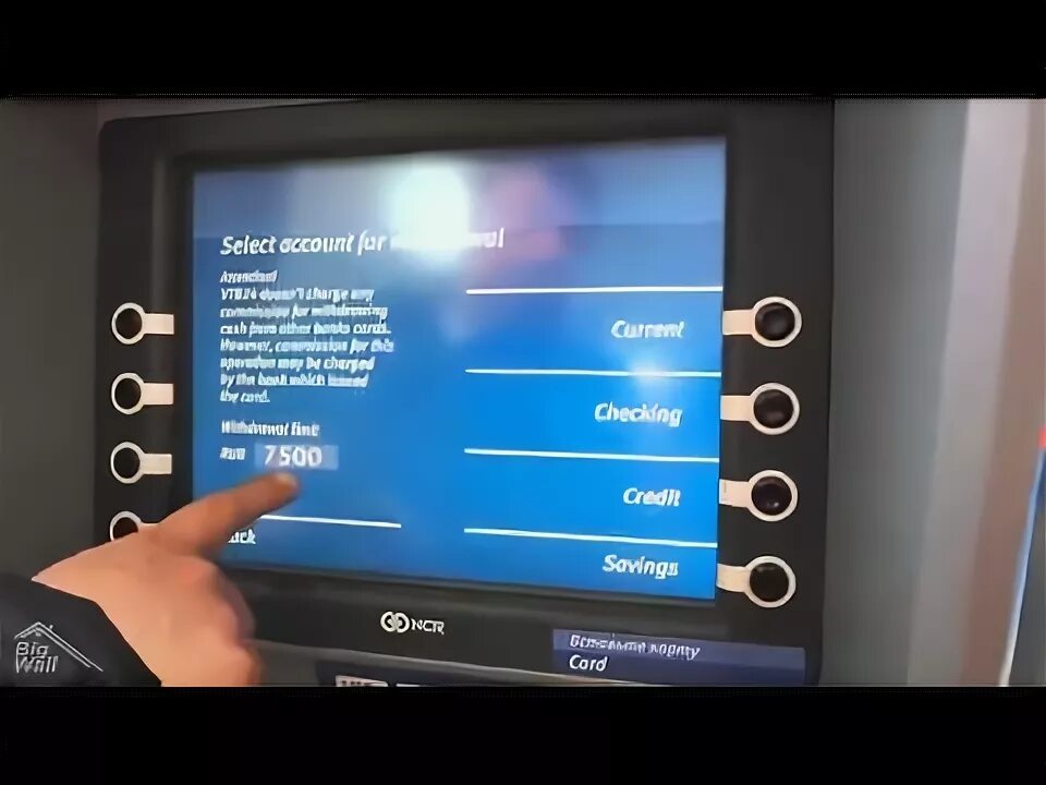 ВТБ, банкомат в ТЦ Мой в Москве 