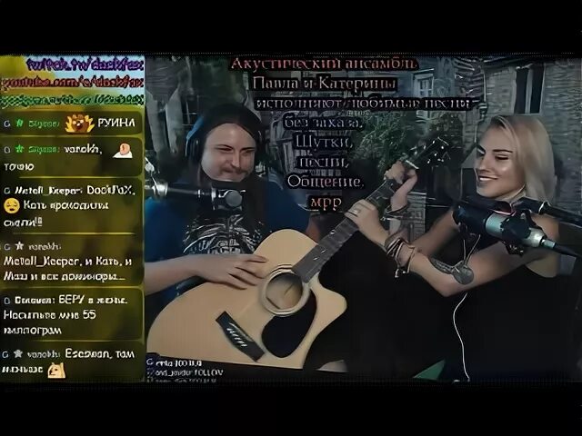 Песня люби меня люби кто исполняет