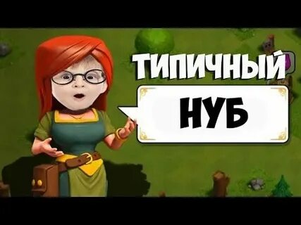 Warmatch