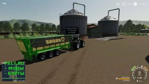Farming simulator производства