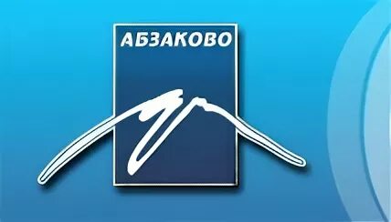 Абзакова вакансии. Горнолыжный комплекс абзаково спорт отель. Абзакова вакансии. Глц абзаково. Абзакова вакансии.