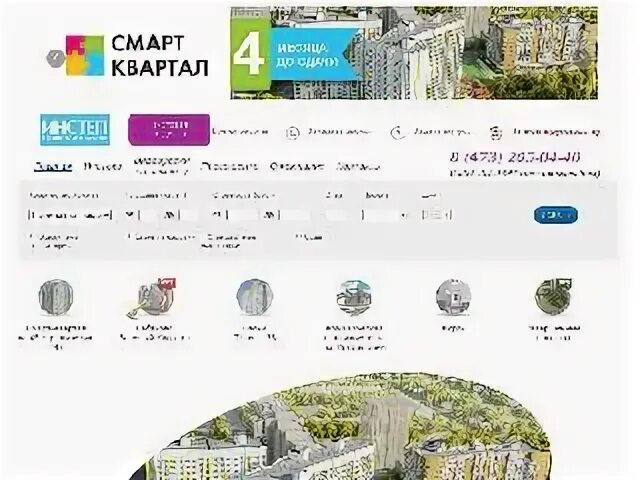 Инстеп курск сайт