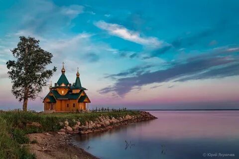 Берегам saint