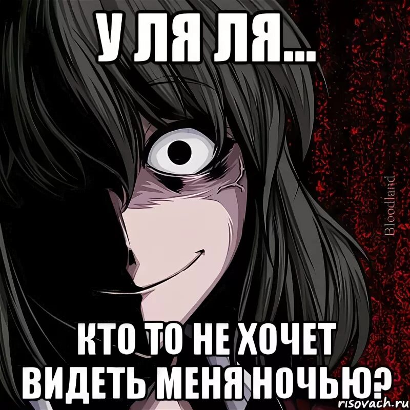 Стих ля ля ля
