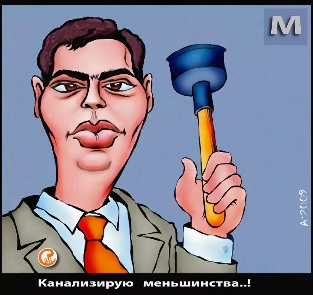 Канализировать это в психологии. Канализировать. Канализировать. Когнитивные факторы это в психологии. Коэволюционность.