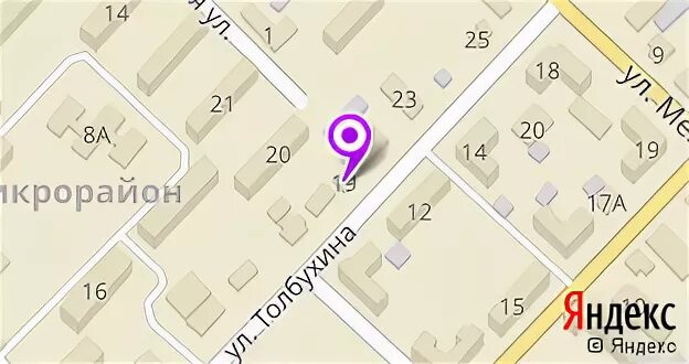 магазин буратино. буратино канцтовары. магазин буратино дивногорск. буратино дивногорск магазин строительных. буратино магазин балашиха.