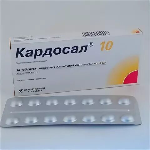 Кардосал 10 мг. Кардосал 10 таблетки 10мг. Кардосал 10 таб.п.п.о.10мг №28. Кардосал 10 таб ППО 10мг №28. Кардосал купить в аптеке