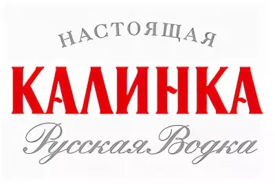 Калинка логотип. Калинка агентство недвижимости. Калинки лайн зубарев