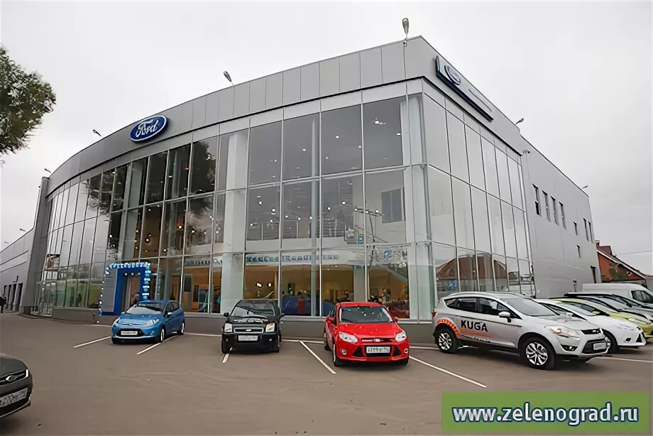 Geely автосалон. Дилер ford. Автодин зеленоград geely. Автодин ржавки отзывы. Автодин ржавки отзывы.