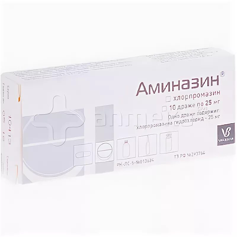 Смекта по латыни рецепт на латыни. Тетрациклин мазь глазная 1% 3г. Рецепт глазных капель на латинском. Аэрозоль на латыни. Рецепт на тропикамид.