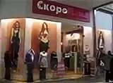 Магазин скоро мама. Магазин скоро мама нижний новгород. скоро мама одежда для беременных мега белая дача. армавир шоппинг места. скоро мама мега химки что рядом.