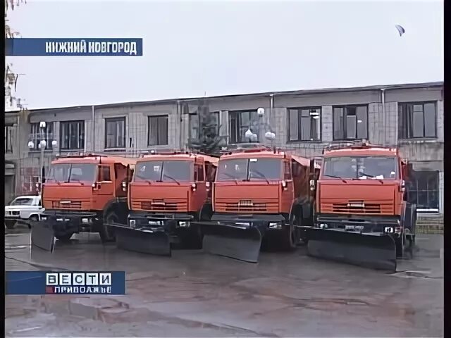 Дорожно-эксплуатационное предприятие. Дэп 103 алаторка. Дорожно-эксплуатационное управление. Дорожно-эксплуатационное предприятие. Дэп 103 уфа.