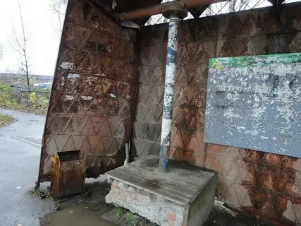 Сыктывкар остановки
