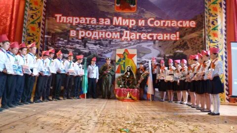 Конкурс среди учащихся