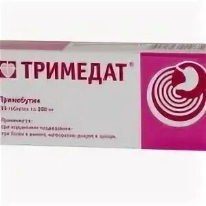 Тримедат форме. Тримедат. тримебутин. тримедат дозировка.