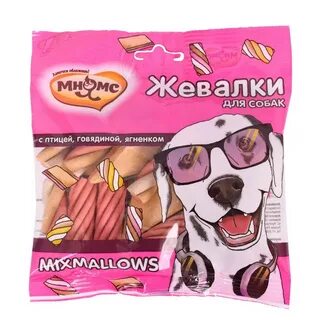 Вкусняшки лакомства для собак