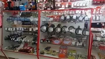 Хозяин рубцовск