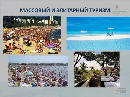 Tourism start