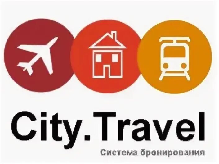 City travel сайт. Сити Тревел. City.Travel логотип. ООО Сити Трэвел. Промокоды City Travel.