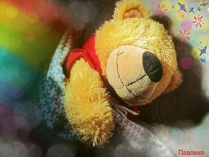Спящие игрушки без остановки