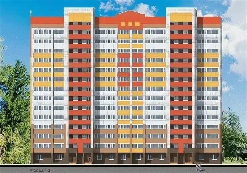 Ул красный маяк 98