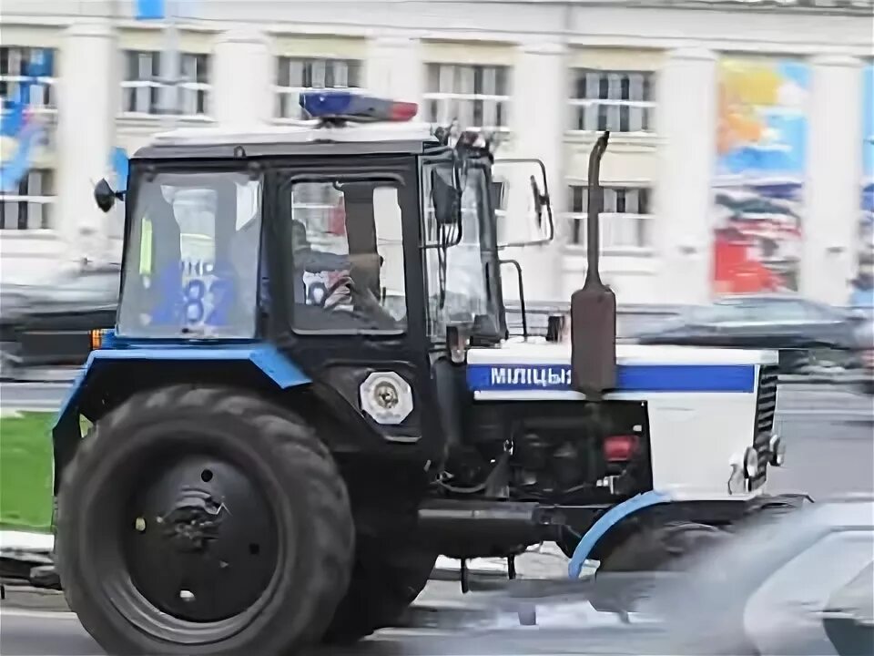 Трактор милиция беларусь. Трактор дпс. Мтз 82 полицейский. Трактор милиция беларусь. Трактор дпс.