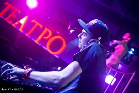 Dj февраль