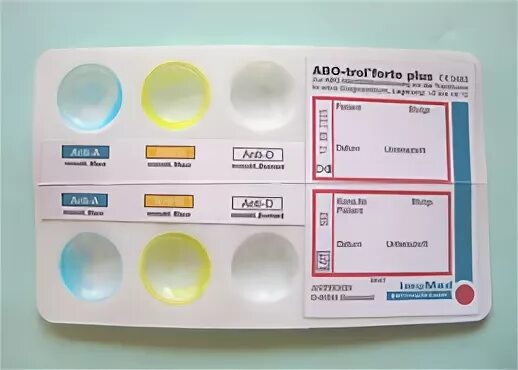 Определить группу крови тест. Экспресс тест на определение группы крови. Экспресс тест на группу крови и резус-фактор. Экспресс тест на группу крови в аптеке. Тест полоски для определения группы крови и резус фактора.