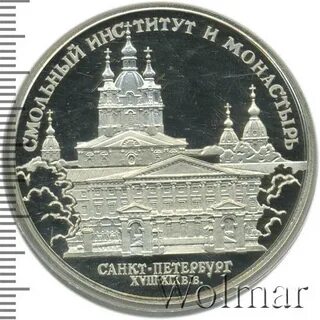 Торги на спб