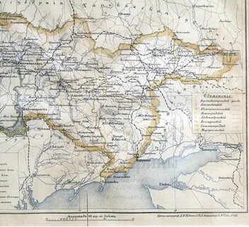 Александровский уезд екатеринославская губерния