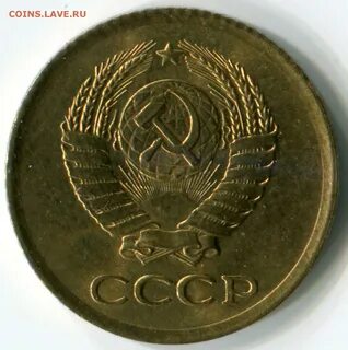 1 копейка 61