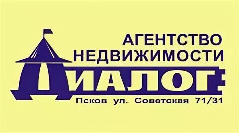 Вестком