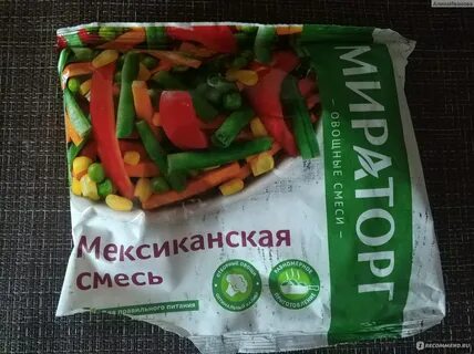 Что можно приготовить из мексиканской смеси замороженной