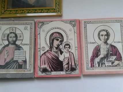 Покровитель охотников и рыболовов открытка